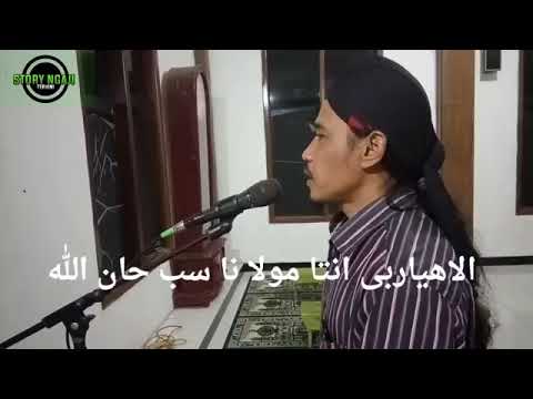 Adzan subuh langgam jawa