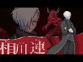 【桃源暗鬼 Crimson Inferno】ゲームオリジナルキャラクター「相川 連」｜キャラクター動画公開