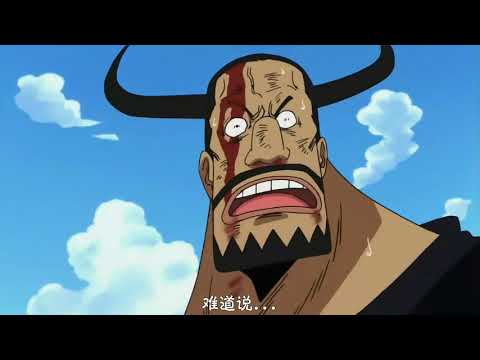 【海賊王】One piece !! 回味魯夫開二檔揍人