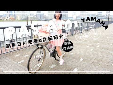 ここあ / COCOA - YouTube