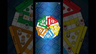 #shorts ludo game in 5 players screenshot 5