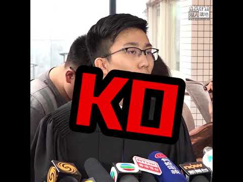 【短片】【KO開學禮「播獨」歪理，有正氣！】浸大學生：堅決反港獨、維護國家安全係最低底線 、港獨同言論自由邏輯上相悖