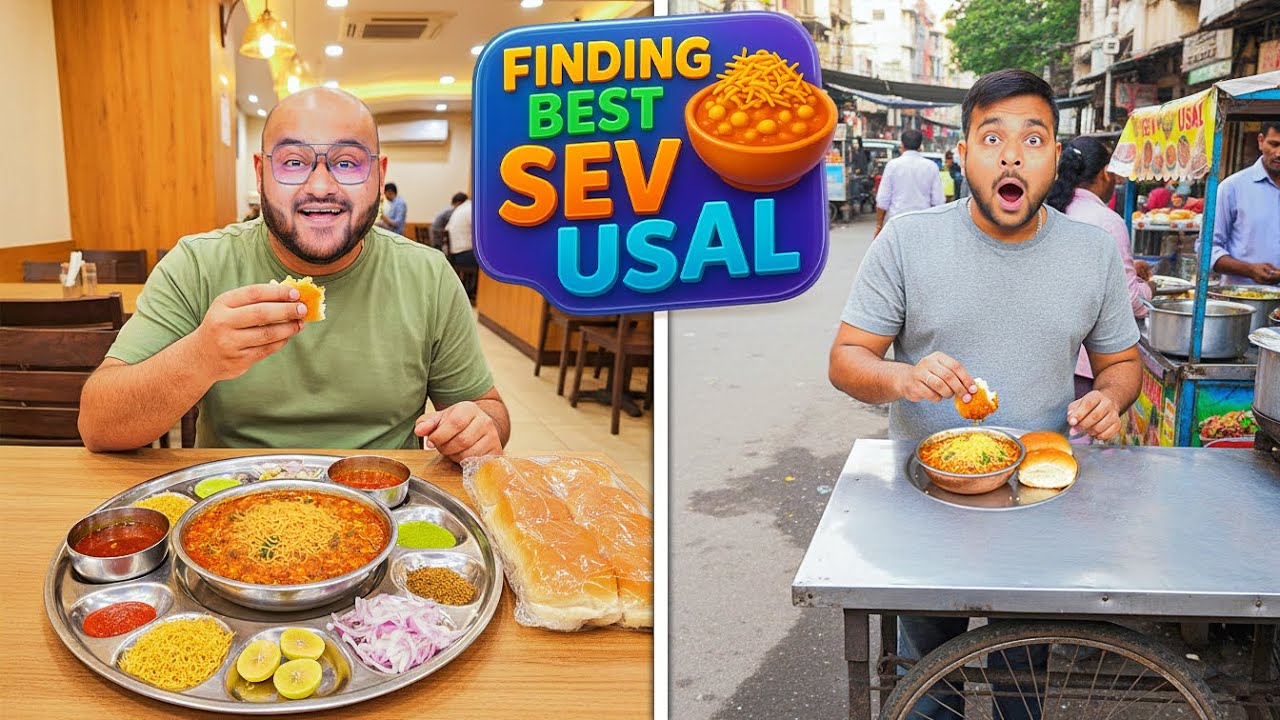 Finding Best Sev Usal In Vadodara | Sev Usal Challenge | Viwa Food World