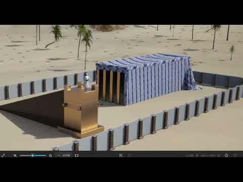 דף היומי זבחים דף ס