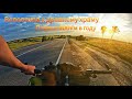 Первая сотка в этом году 🚵)!Подписывайся на мой телеграмм Илья Педальный Вольников