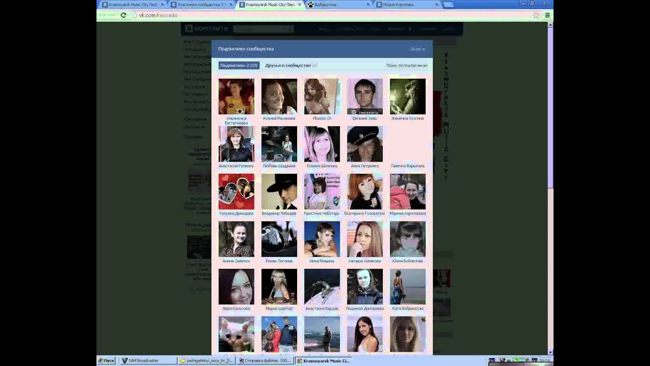 Розыгрыш №151 "Подарки от CELEBRITY lounge"