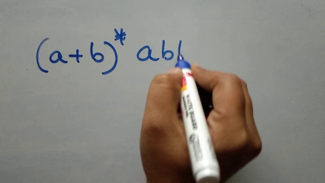 Design NFA for the given Regular Expression by Bharathi Patnala