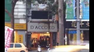 Linfluence Français