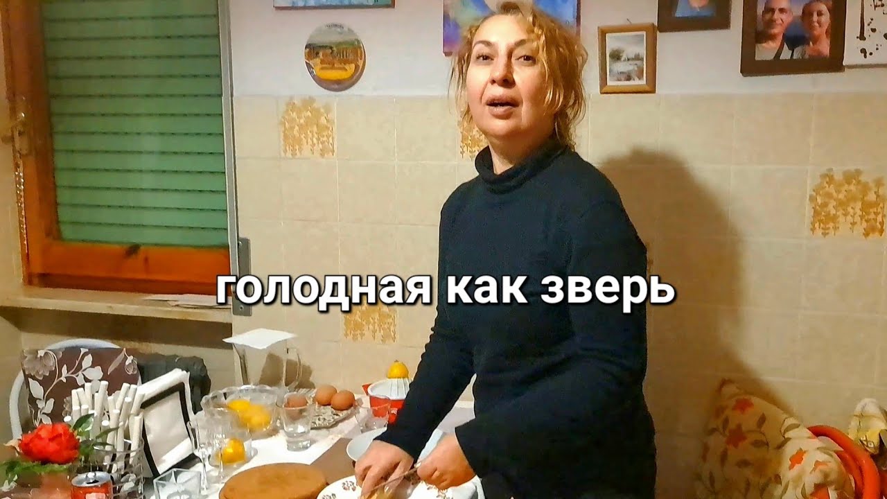 🇮🇹Утро. Кошки. Такелажка. Обзор съёмной квартиры. На ресницы. - YouTube