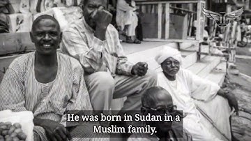 SHEIKH NOURIN MOHAMMED SIDDIQ PASSED AWAY | LIFE JOURNEY AND BIOGRAPHY | QURAN RECITATION