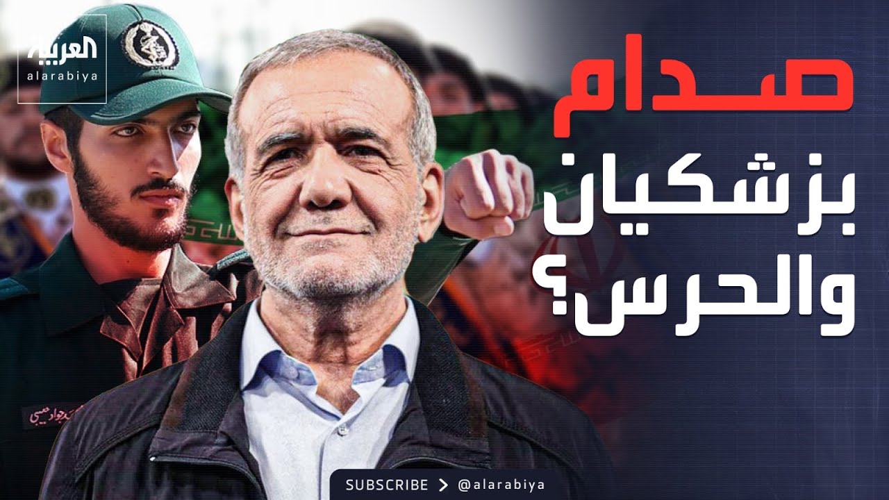 ���� ������� | ������ ����� ������.. ������� ������ ������ ����� �� ���� �������
 - نشر قبل 6 دقيقة