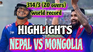 314/3 😳Highest t20 runs  | HIGHLIGHTS NEPAL vs MONGOLIA  | #cricket #sports #t20I #odishabalaka AG23