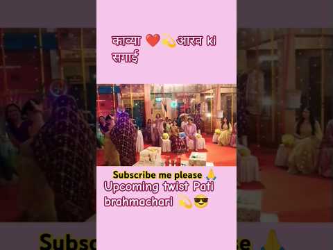 Love Song Nayenawelidulhanparpehledin Wedding Marriage Rakshabandhanspecial Bollywood 