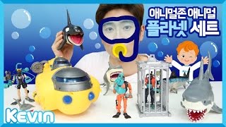 캐빈의 애니멀존 애니멀 플라넷 세트 장난감 놀이 | 캐리앤 플레이 screenshot 5