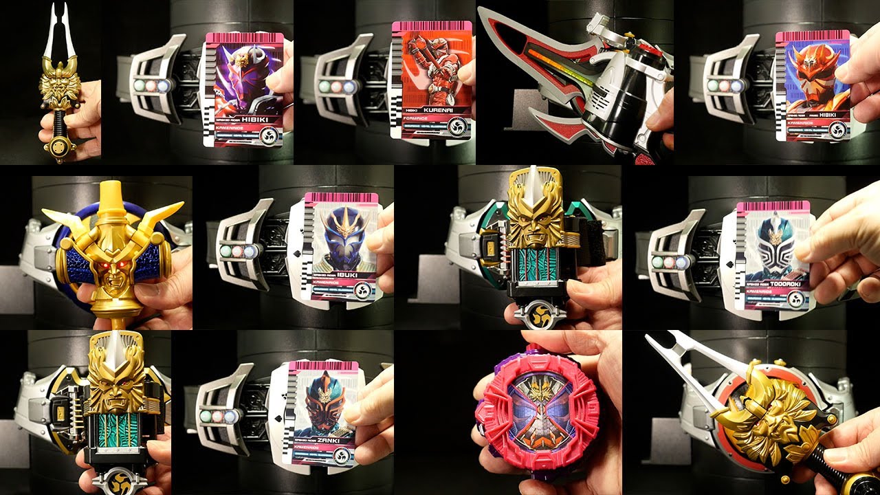 明日は節分！仮面ライダー 響鬼ヒビキ ライダーヒーローシリーズ RHHEX