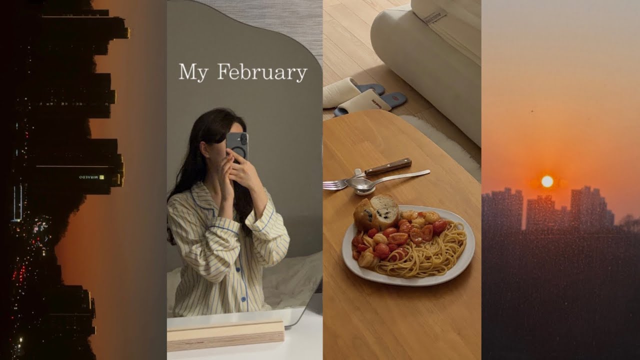 2월 Vlog _ 뷰맛집 오피스텔에서 처음으로 시작한 자취•  첫 독립•자취일상•일상브이로그•자취준비•인테리어•오피스텔 자취•자취브이로그•자취생•자취브이로그•일상브이로그