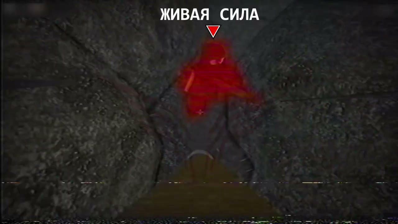 РАБОТА РУБИКОНА | The Lost Front