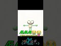 Dandy, qr ser CLT?😈 #foryou #humor #meme #shorts #roblox #dandysworld #sla #dw #fy #fypyoutube #scrr