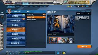 Playing COD Online
GPU: NVIDIA GeForce GTX 960
CPU: Intel(R) Core(TM) i5-4670K CPU @ 3.40GHz
Memory: 32 GB RAM (31.94 GB RAM usable)
Current resolution: 1920 x 1080, 60Hz
Operating system: Playing COD Online