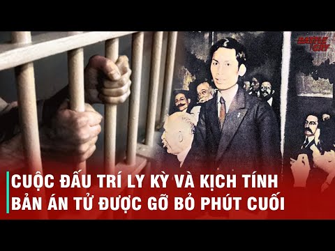Video NGUYỄN ÁI QUỐC Ở HONGKONG VÀ MÀN ĐẤU TRÍ KINH ĐIỂN VỚI... - youtube