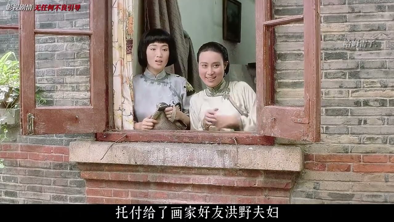 万字精讲传记片《画魂》 #影视解说 #电影解说 #国产好剧 #女性力量 #万字解说