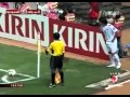 هدف السفاح يونس في نهائي كاس اسيا 2007 