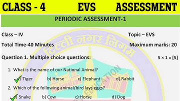 Class 4 EVS Assessment 1 || class 4 EVS test paper with solution || class 4 EVS Assessment