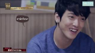 131128 [Thai Sub] Cheongdamdong111 EP.2 [2/4]