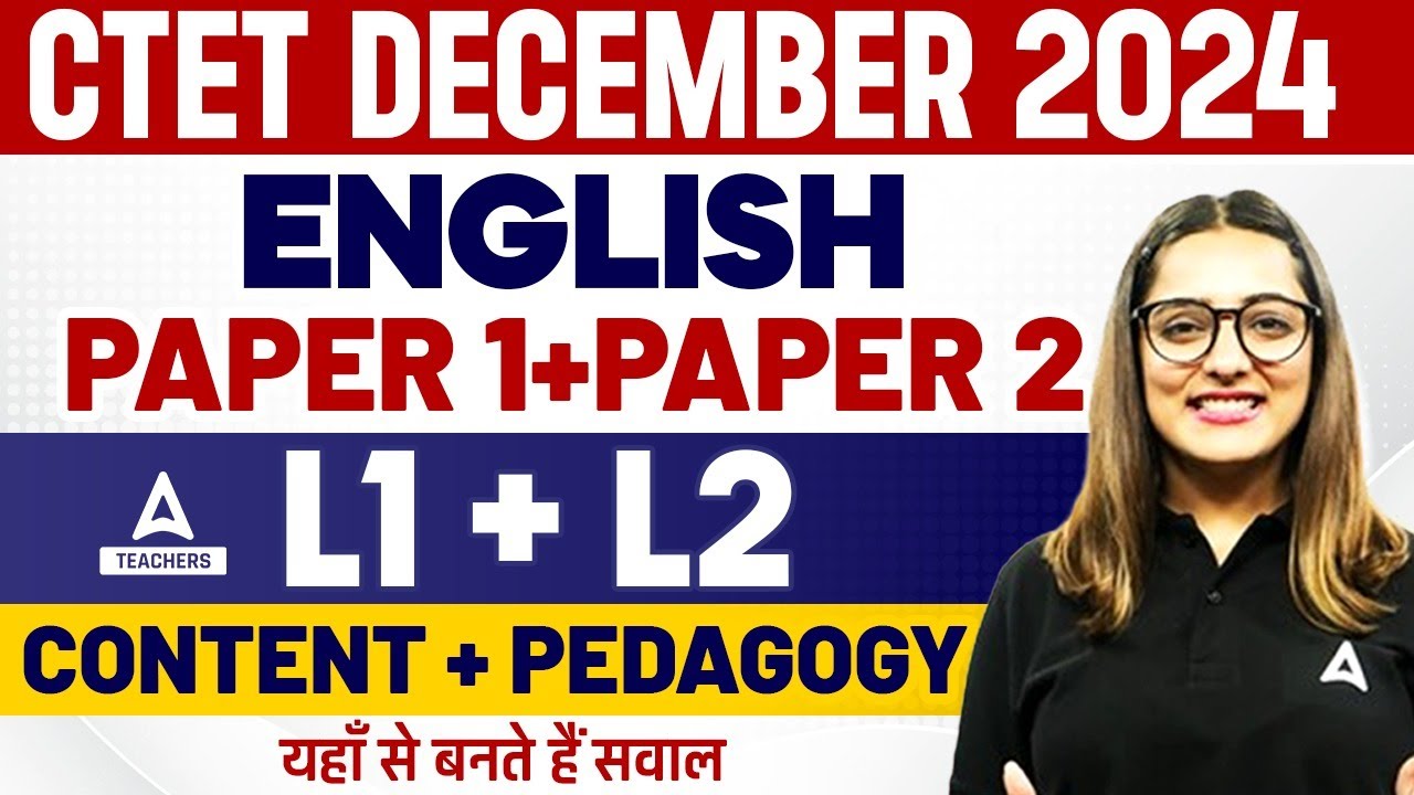 CTET English Paper 1 & 2 Marathon 2024 | Complete CTET English Pedagogy ...