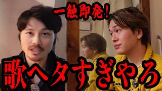 Download Lagu [Fight] \ MP3