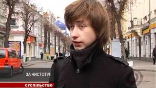 Новости Житомирского региона за 30.11.2011, студия Ц-TV