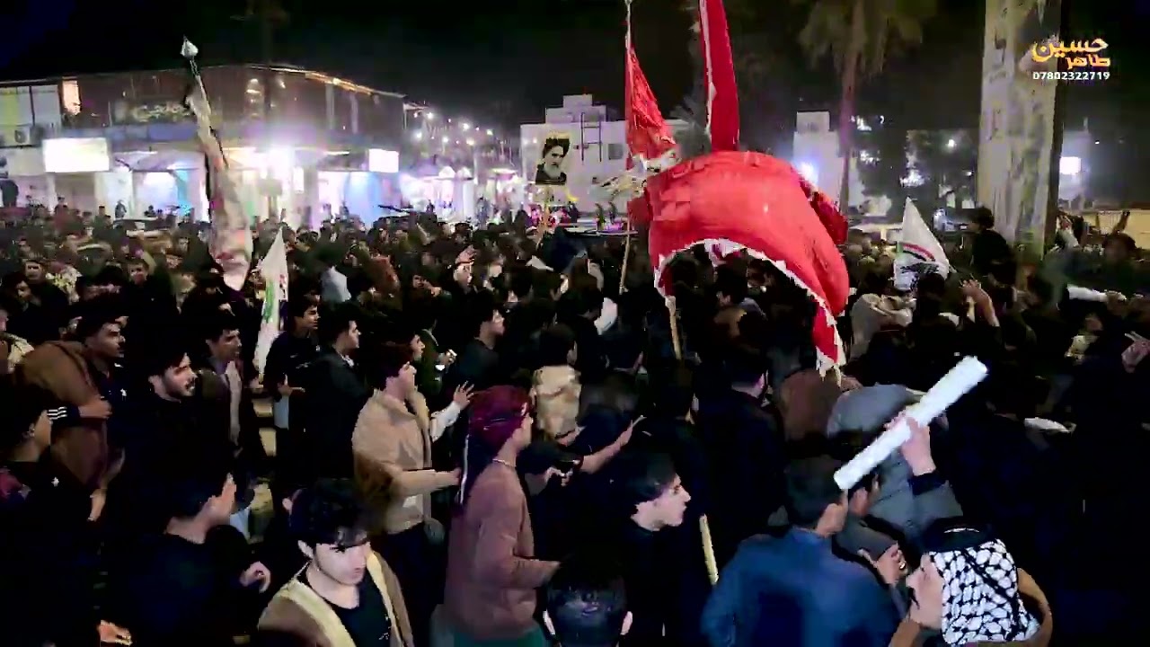 اهالي قضاء قلعة صالح يقومون بتشييع رمزي مهيب لسماحة السيد علي الخامنئي