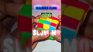 solve slow motion #rubikscube #rubik #cube