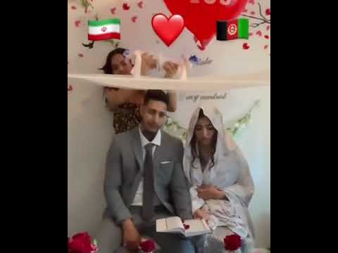 عروسی دختر افغانی با پسر ایرانی      