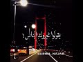 يقولوا غيروك الناس اجمل حالات واتساب