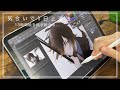 【⚠️音声有り】■リクエスト消化 /一日上達法やってみた!/ Painting