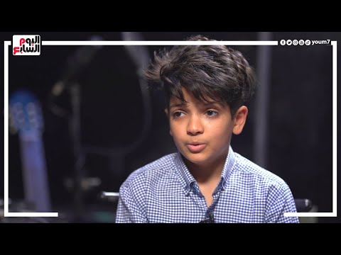 الفنان الصغير محمد أسامة يغني لشادية قولوا لعين الشمس متحماشي