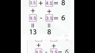 سؤال لعباقرة الرياضيات