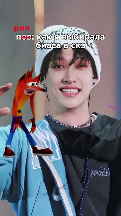 Футаж миколай