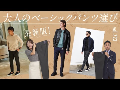 週末割引き　インヴェル　キュロットパンツ セール】 【透けにくい】洗えるTCリネンツイル 膝丈キュロット
