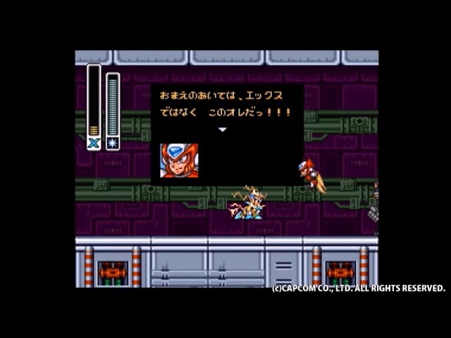 Sfc版 ロックマンx のシグマステージ1のvava戦でチャージショットガンアイス進行不能バグ ゼロいぬじにバグ エックス空中浮遊バグ を発生させてみた Youtube