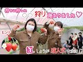 和泉でしょうが!　9紅しょうが成人式に潜入!? の動画、YouTube動画。