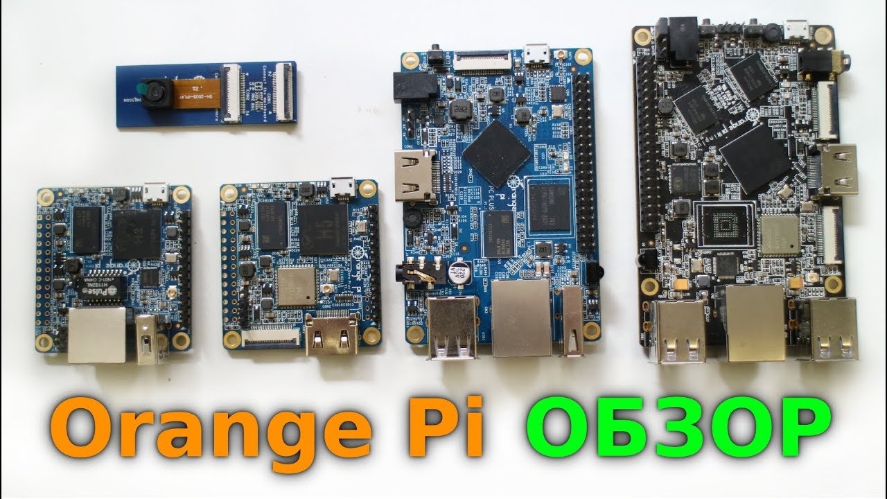Orange pi разъемы