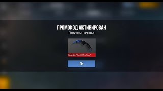 :  2024!      2 0.31.2!  standoff 2