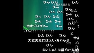 うんこちゃん『54？』【2011/11/26】