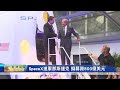 全球首位「兆元富豪」要誕生了？SpaceX 驚爆遞件美股上市 擬募資 800 億美元登陸那斯達克