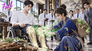 100 doctors fail to heal the CEO, but a country girl cures his leg in 1 second, and he kisses her.