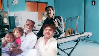 Sindhi Song Najaf Ali