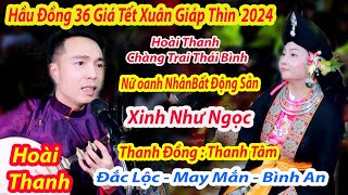 HẦU ĐỒNG 36 GIÁ HOÀI THANH DÂNG VĂN NỮ DOANH NHÂN HÀ NỘI THANH TÂM ẢNH BÓNG 2024