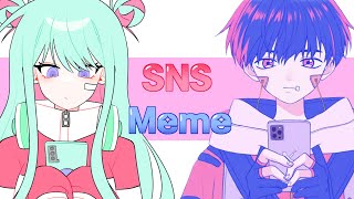SNS Meme (Collab with 이슬눈) / OC
